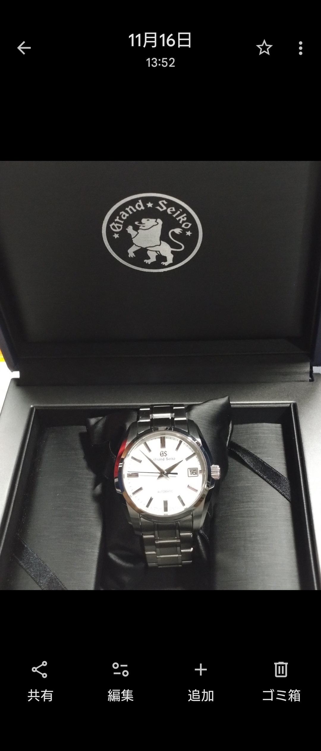 グランドセイコー ヘリテージコレクション 9Fクオーツ SBGV223の購入