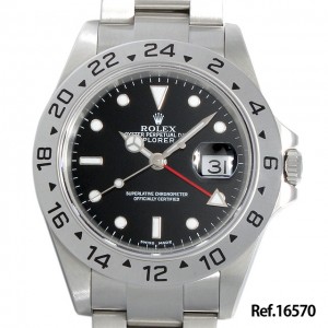 16570-1