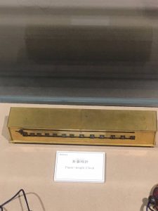 卦算時計
