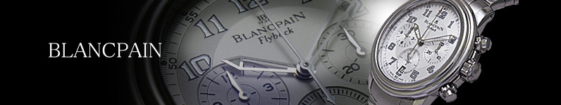 時計ブランド ブランパン