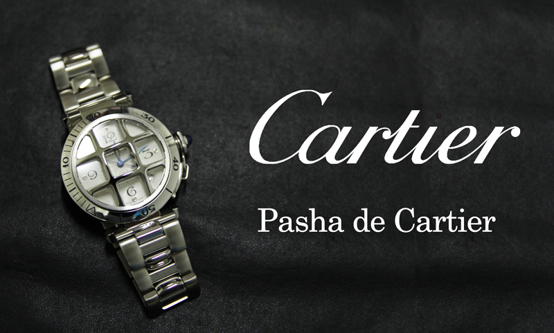 カルティエ パシャ グリッドの魅力や取り外し方法 | 腕時計総合情報 