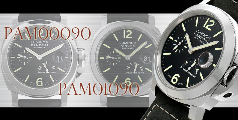 PAM01090とPAM00090の違いは？パネライ ルミノール新旧比較！ | 腕時計