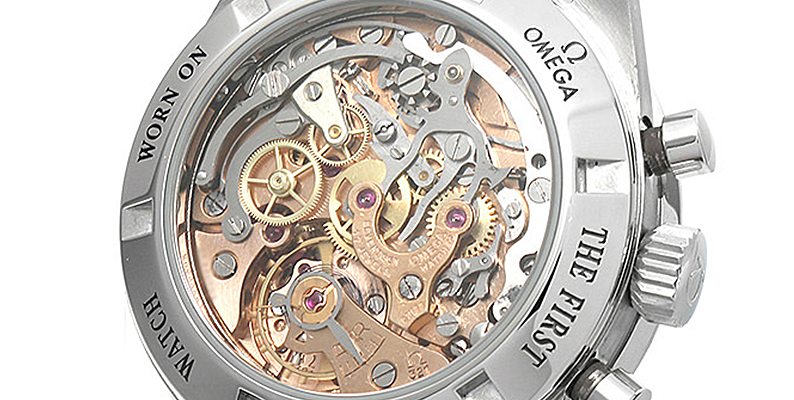 omega cal321