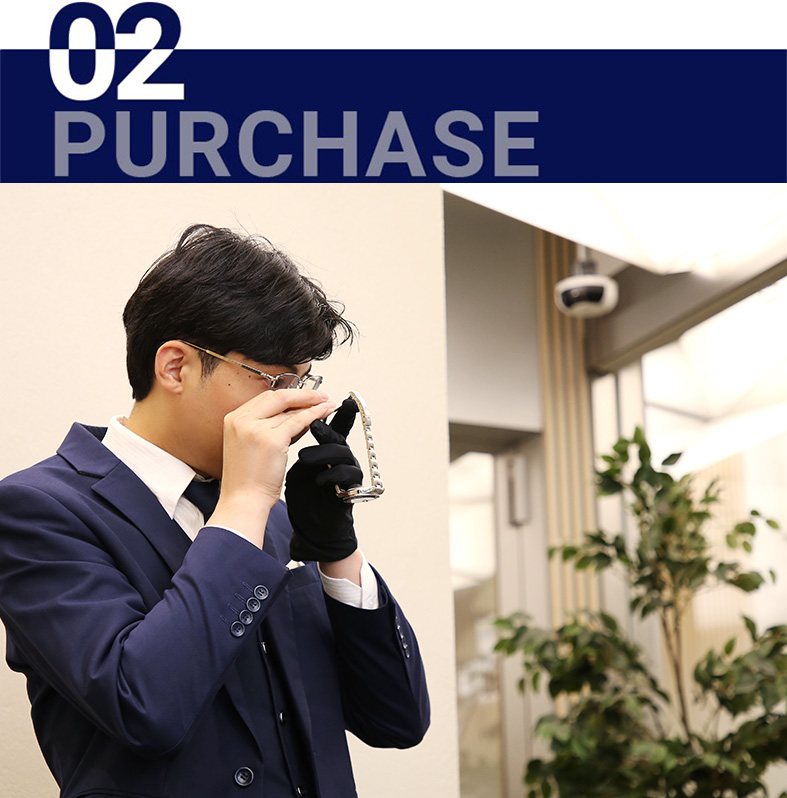 時計経験豊富な査定員による高価買取