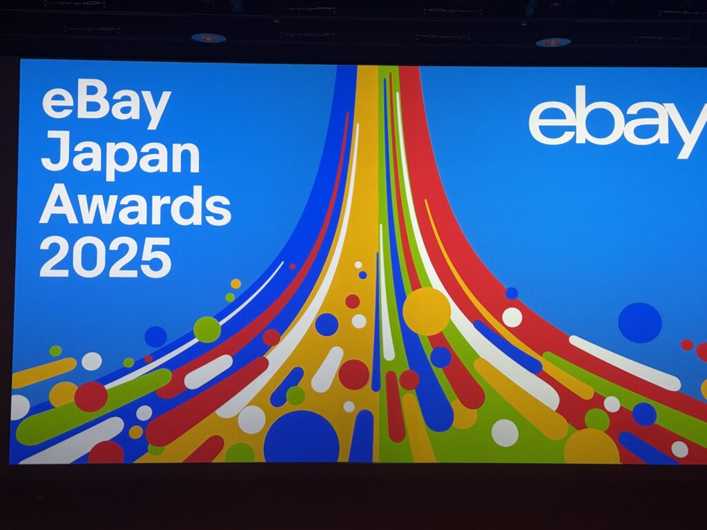 GINZA RASINがeBay Japan Awards 2025 「Category Growth Award for Watches」を受賞しました！